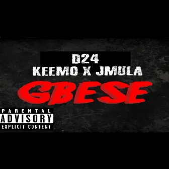 Gbese by D24