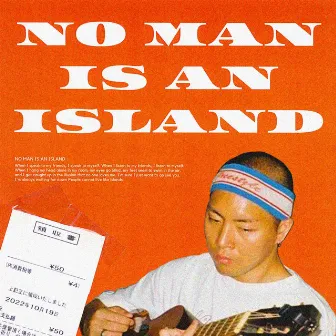 NO MAN IS AN ISLAND by DinoJr.