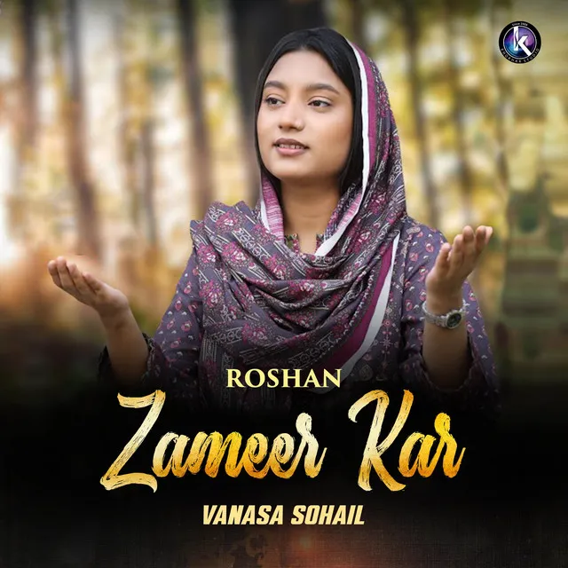 Roshan Zameer Kar