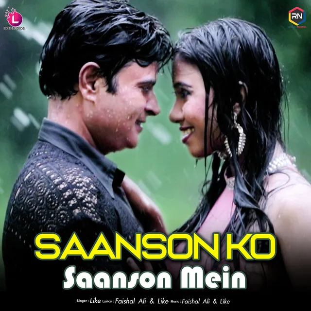 Saanson Ko Saanson Mein