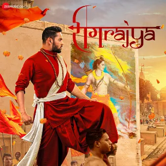 Ramrajya - Title Track (From 