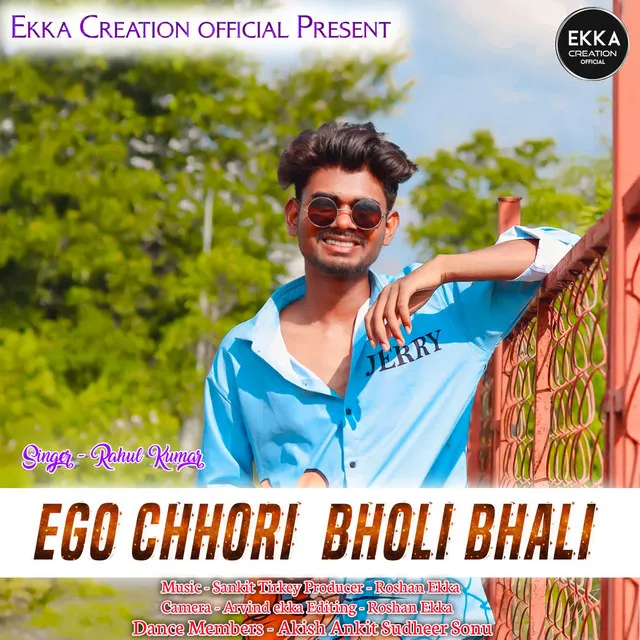 Ego Chhori Bholi Bhali