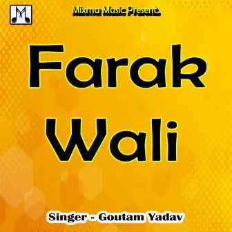 Farak Wali by 