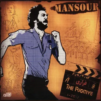 Farari(The Fugitive) by Mansour