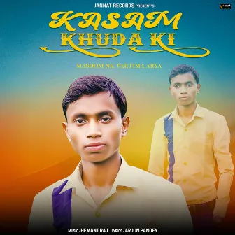 Kasam Khuda Ki by Masoom NK