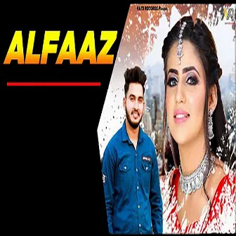 Alfaaz by Gulshan Sharma