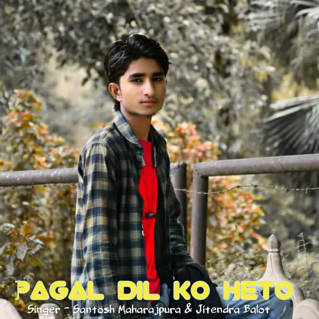 Pagal Dil Ko Heto