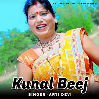 Kunal Beej by 