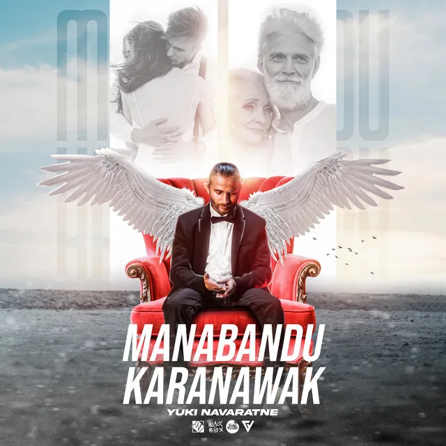 Manabandu Karanawak