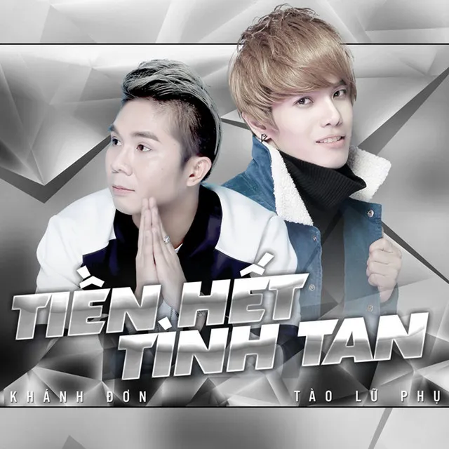 Tiền Hết Tình Tan