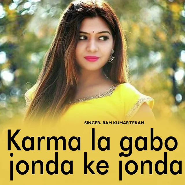 Karma La Gabo Jonda Ke Jonda