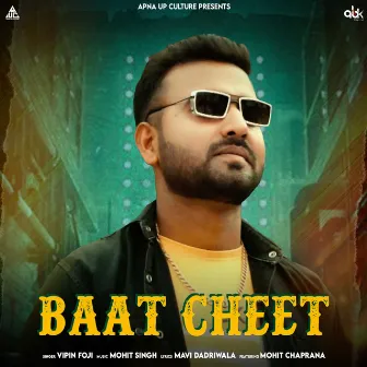 Baat Cheet by Mavi Dadri Wala