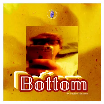 Bottom by Georgie Papilio