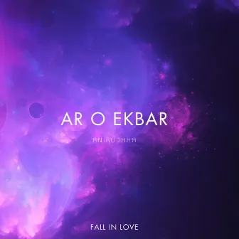 Ar O Ekbar by Unknown Artist