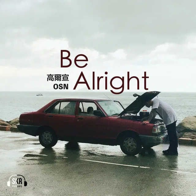 Be Alright