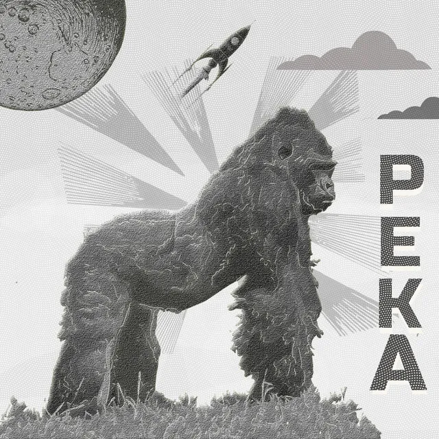 Река