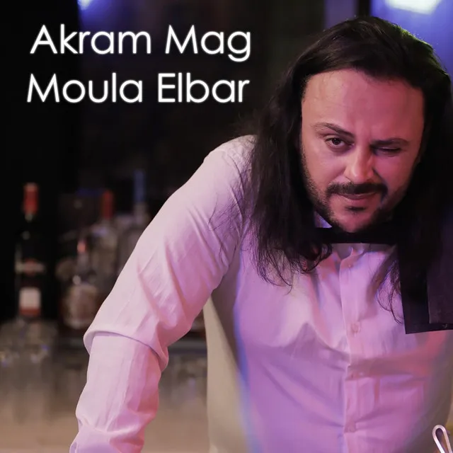 Moula Elbar