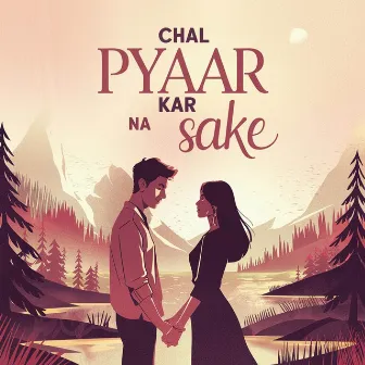 Chal Pyaar Kar Na Sake by Malaika Ismail