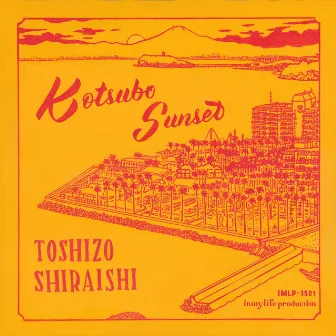 Kotsubo Sunset by Toshizo Shiraishi