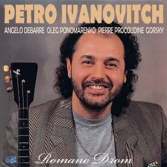 Romano Drom by Petro Ivanovitch