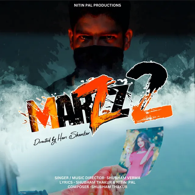 Marzz 2