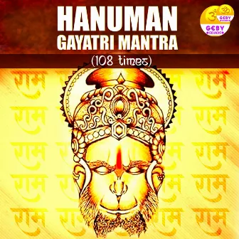 Hanuman Gayatri Mantra - 108 Times by RiTU