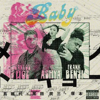 Baby by Frank Benji