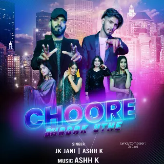 Choore Bhadak Uthe (Original) by 