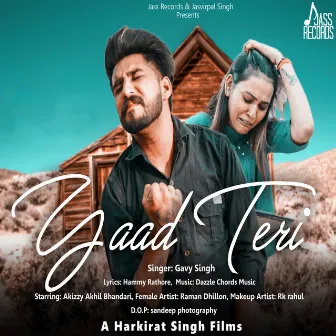 Yaad Teri by Gavy Singh