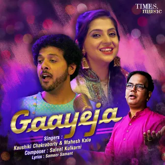 Gaayeja - Single by Kaushiki Chakraborty