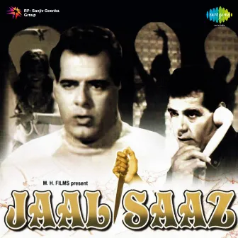 Jaal Saaz (Original Motion Picture Soundtrack) by 