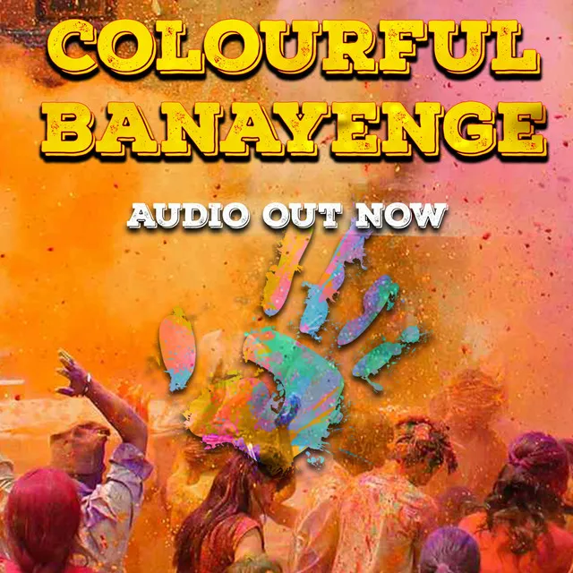 Colourful Banayenge