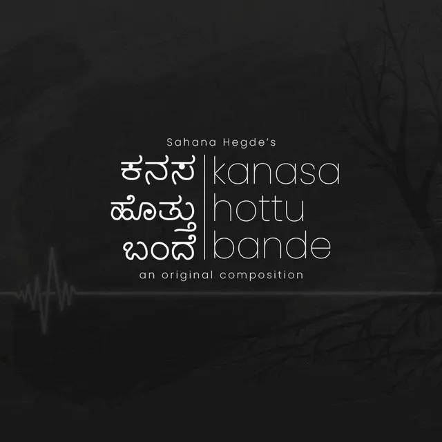 Kanasa Hottu Bande