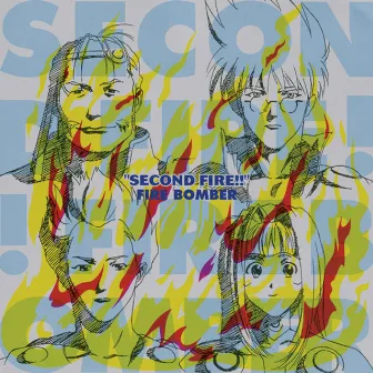 MACROSS 7 SECOND FIRE!! by Fire Bomber