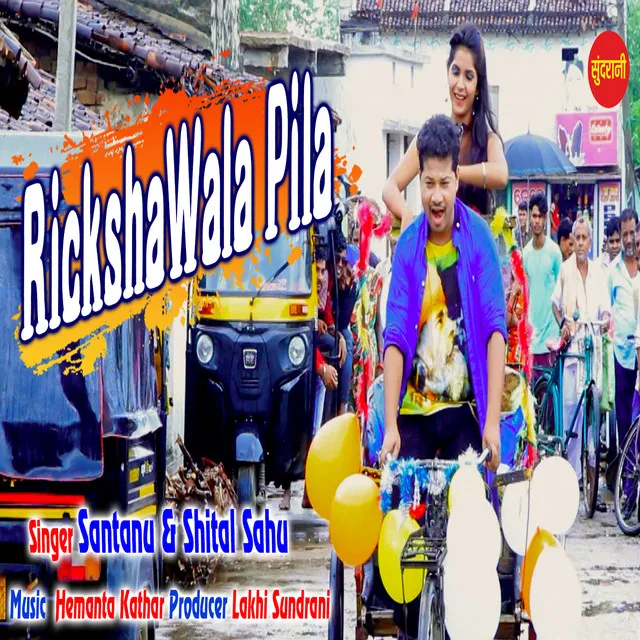 Rikshawala Returns