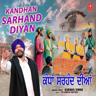 Kandhan Sarhand Diyan by Karnail Singh