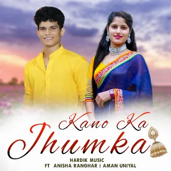 Kano Ka Jhumka by Hardik Music