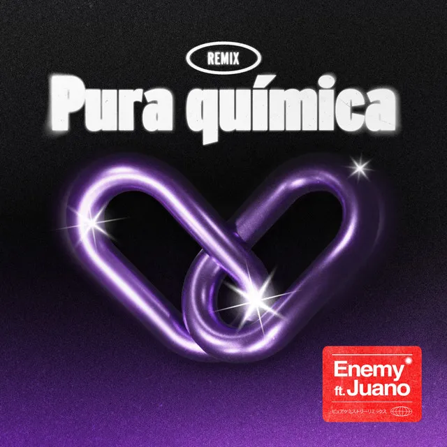 Pura Química - Remix