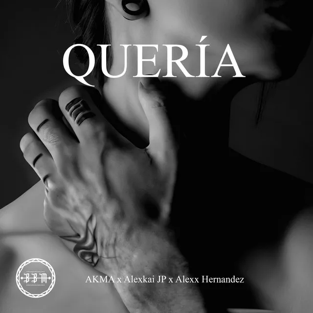 Quería