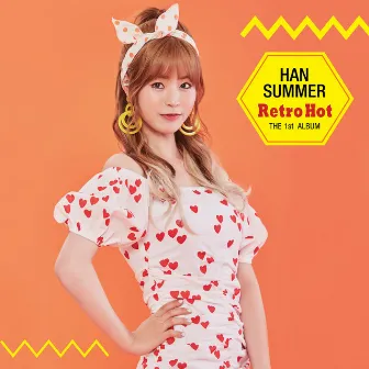 RETRO HOT by Han Yeo Reum