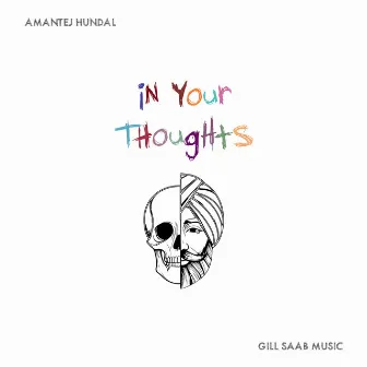 In Your Thoughts by Gill Saab Music