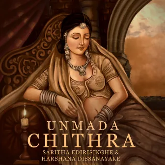 Unmada Chithra by Saritha Edirisinghe