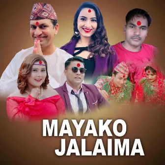 Mayako Jalaiama by Birendra Dhakal