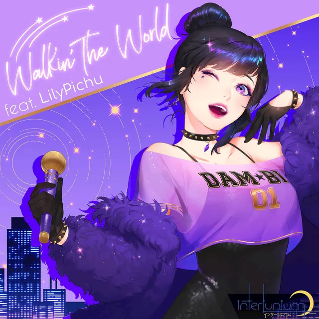 Walkin' the World (Korean Version)