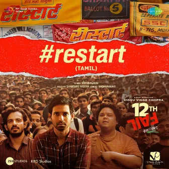 Restart (From 