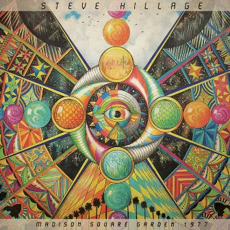 Madison Square Garden 1977 (Live) by Steve Hillage