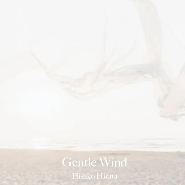 Gentle Wind