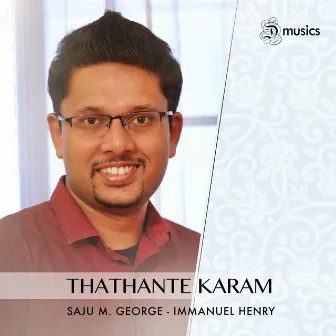 Thathante Karam by Saju M. George