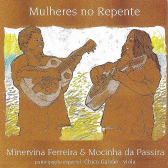 Mulheres No Repente by Unknown Artist