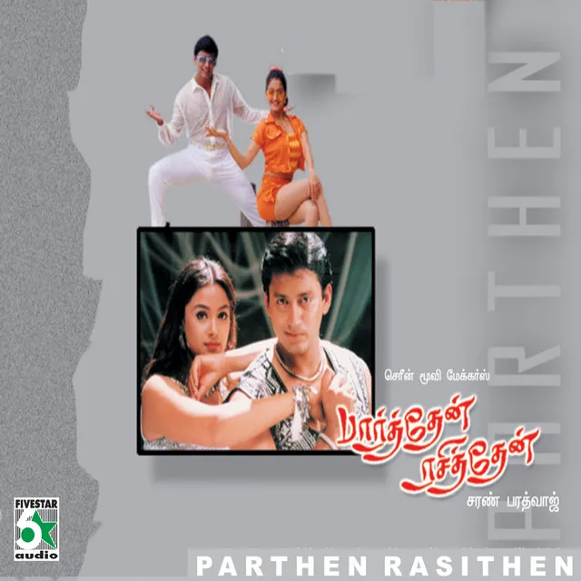 Parthen Rasithen